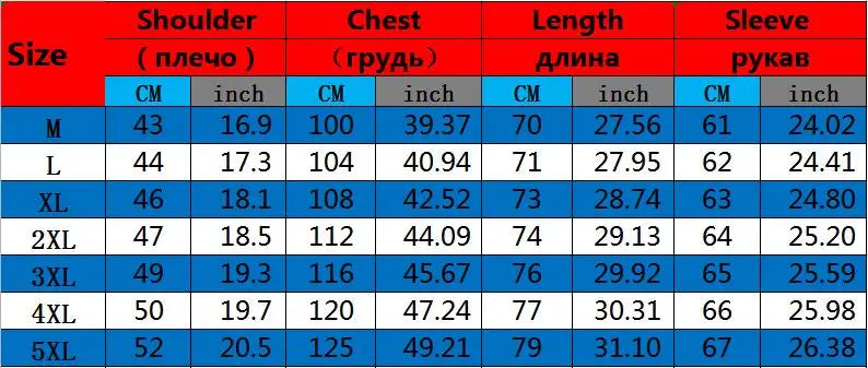 Qj Cinga Men's Luxury Broadcloth Shirt